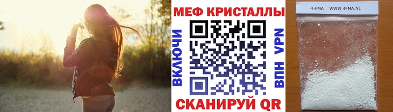Купить наркотики сайты Серафимович Гашиш  БУТИРАТ  Мефедрон  А ПВП 