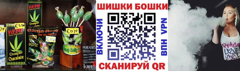 что такое   Серафимович  Cannafood марихуана 