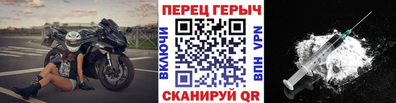 ГЕРОИН Афган купить наркотики сайты ОМГ ОМГ ссылки Серафимович