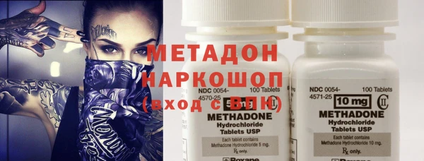 экстази Нея