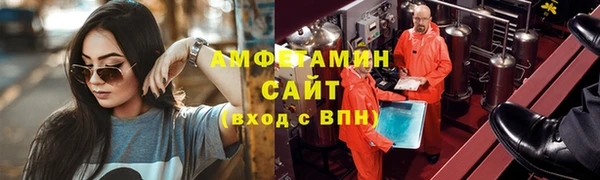 дживик Наволоки