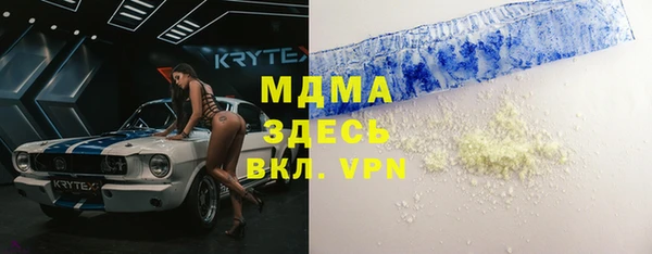 кокаин перу Надым