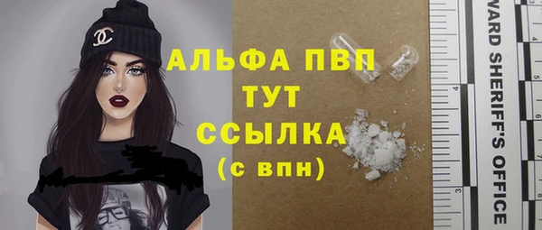 кокаин перу Надым