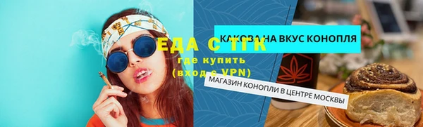 a pvp Навашино