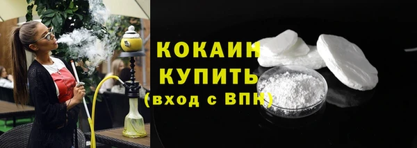 дживик Наволоки