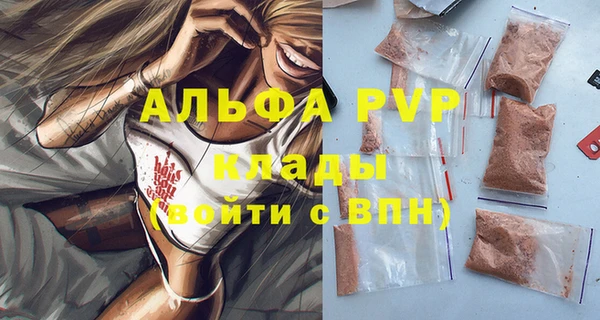 экстази Нея
