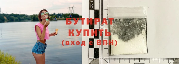 кокаин перу Надым