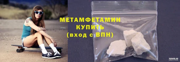 каннабис Нефтегорск