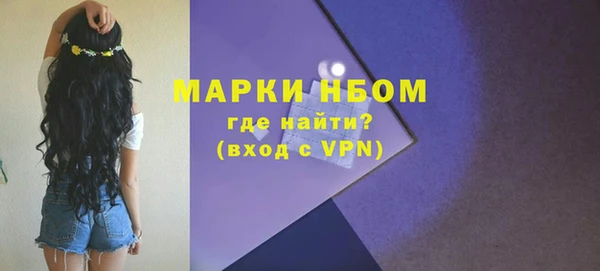 a pvp Навашино