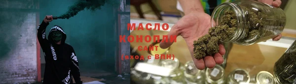 кокаин перу Надым