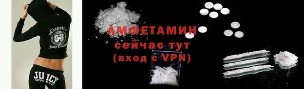 кокаин перу Надым