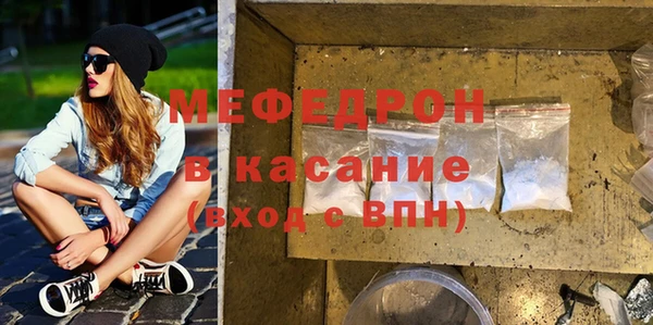 каннабис Нефтегорск
