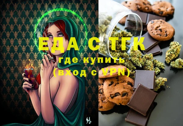 дживик Наволоки