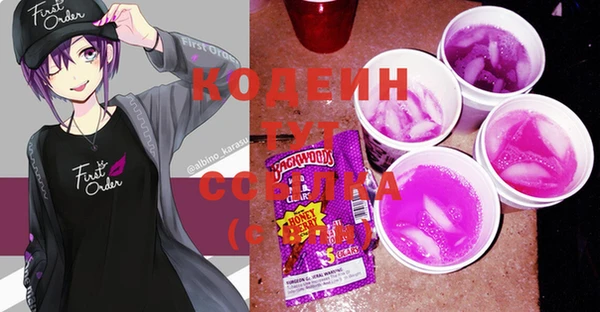 экстази Нея