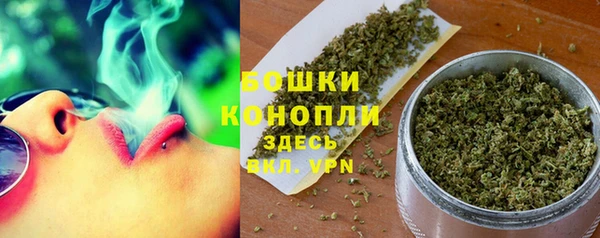 экстази Нея