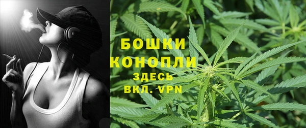 кристаллы Нефтекумск