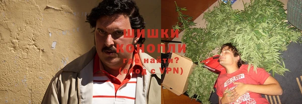 кокаин перу Надым