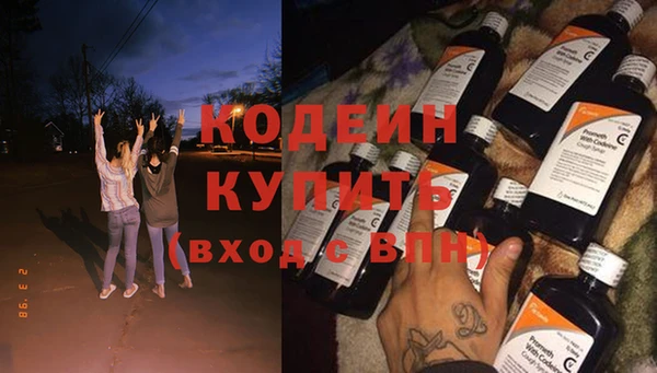 дживик Наволоки