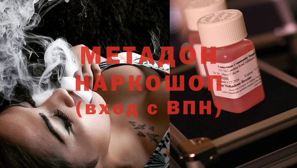 кокаин перу Надым