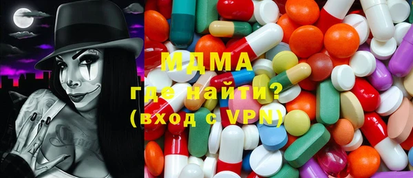 каннабис Нефтегорск