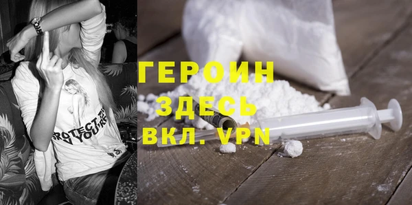 кокаин перу Надым