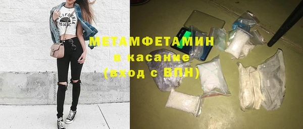дживик Наволоки