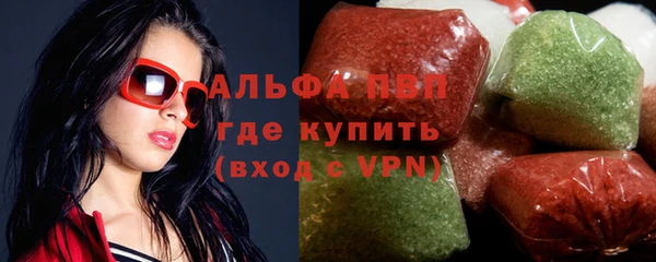 a pvp Навашино