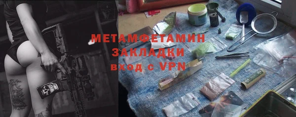 a pvp Навашино