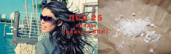 кокаин перу Надым