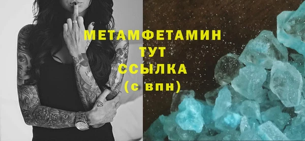 a pvp Навашино