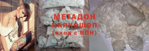 дживик Наволоки