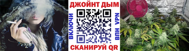 blacksprut ссылки  Серафимович  Бошки марихуана White Widow 